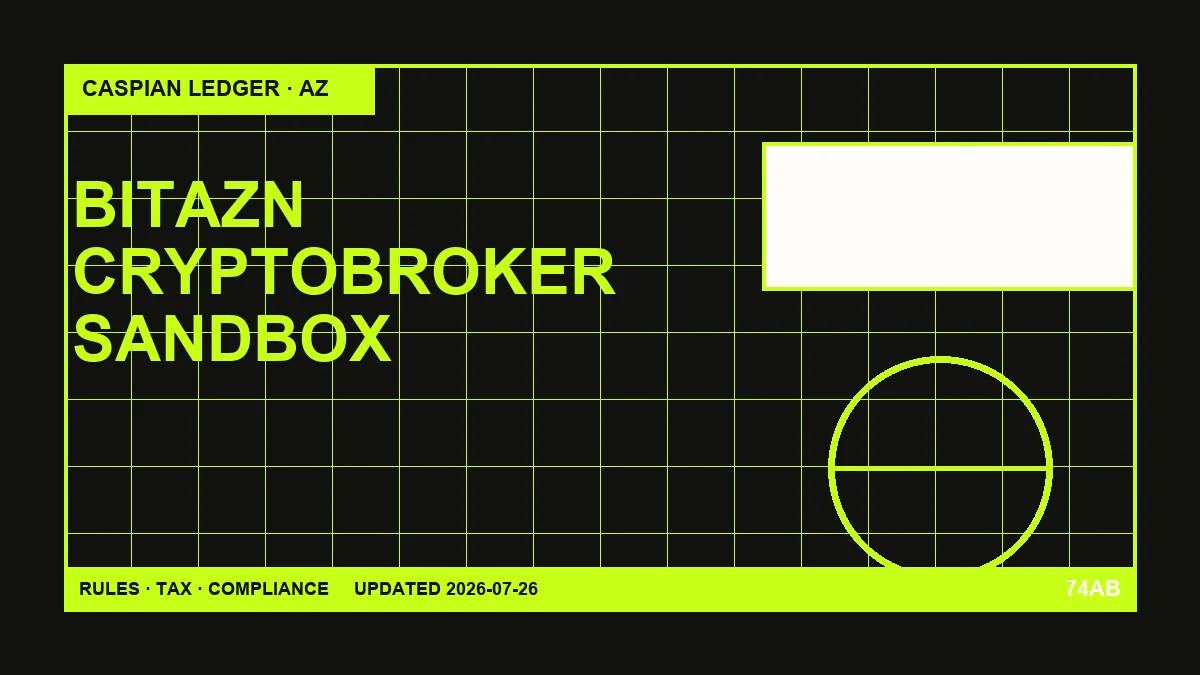 BİTAZN 與 CryptoBroker 沙盒登記比較卡，強調期限和有限客群